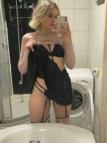 Гелена